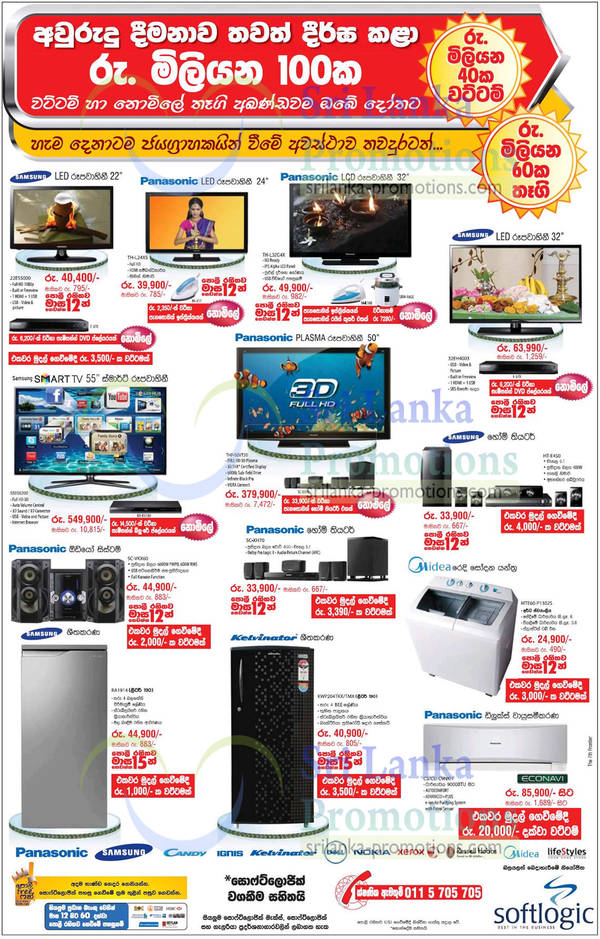 Featured image for Softlogic TV, Home Theatre & Appliances Offers 21 Apr 2013