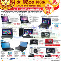 Featured image for Softlogic Notebooks & Digital Camera Offers 3 Apr 2013