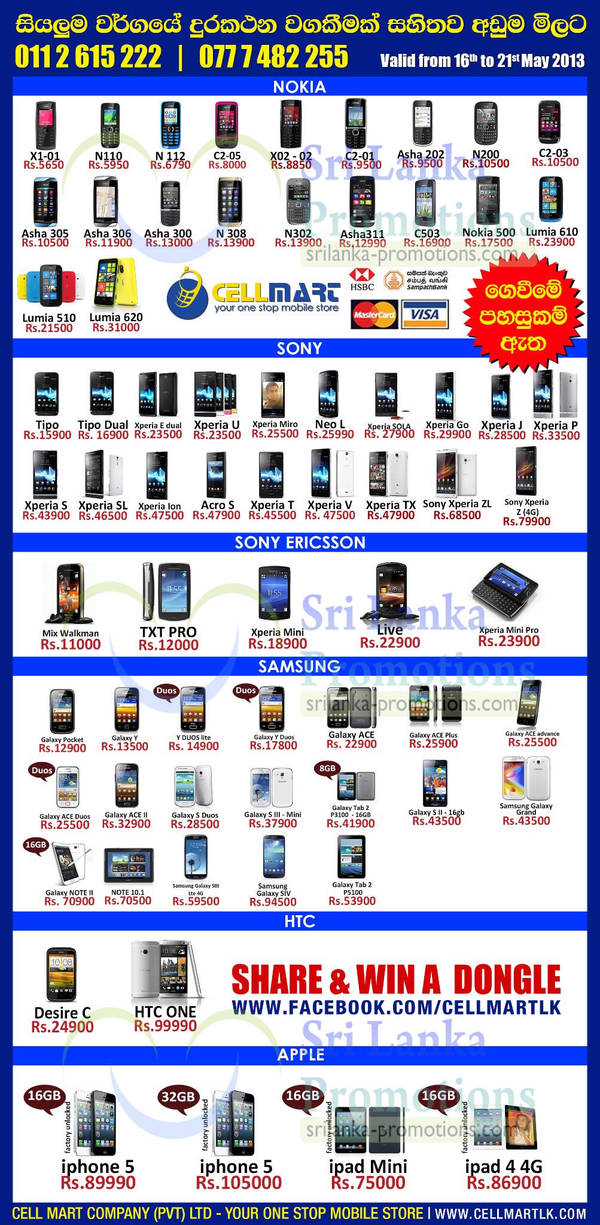 Featured image for Cellmart Smartphones & Mobile Phone Offers 15 May 2013