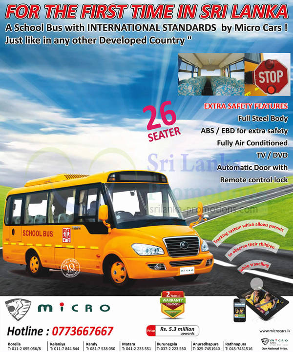 Featured image for Micro Cars New School Bus Features & Price 14 Jun 2013