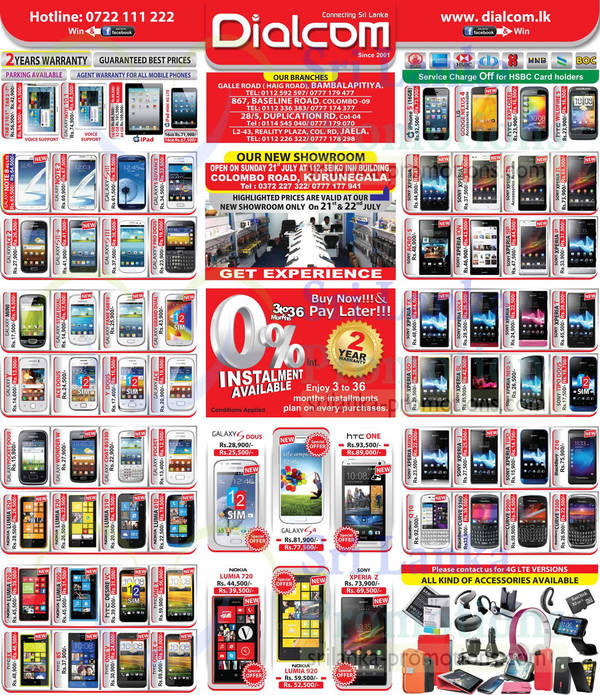 Featured image for Dialcom Smartphones & Mobile Phones Price List Offers 23 Jul 2013