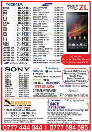 Featured image for Baasils Phone Company & Sky Telecom Mobile Smartphones Price List Offers 11 Aug 2013