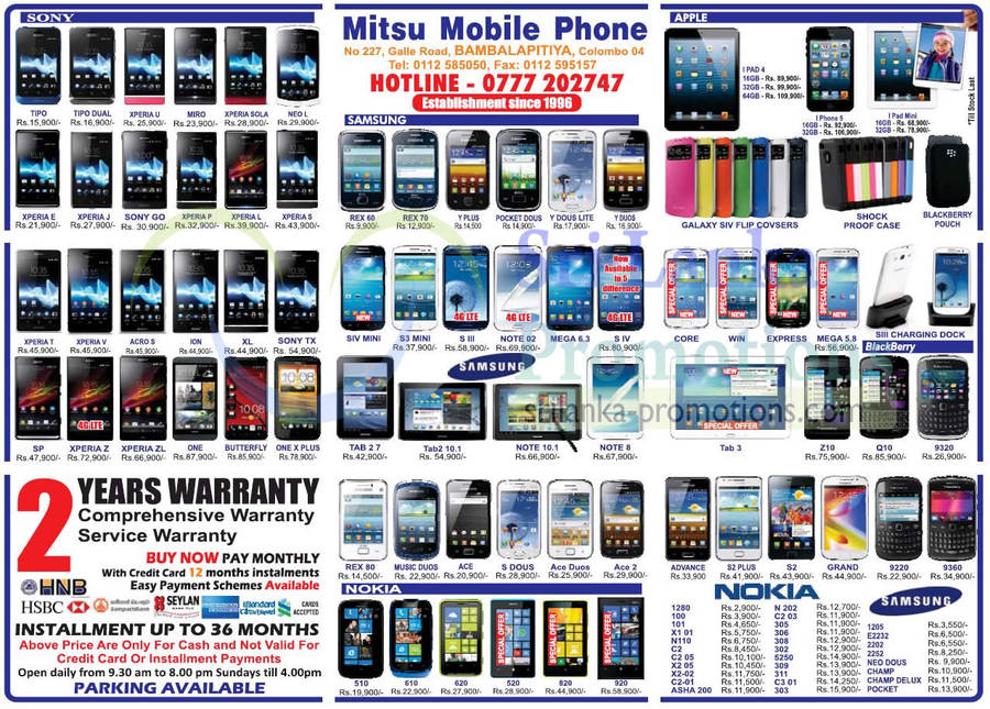 Mitsu Mobile Phone 11 Aug 2013