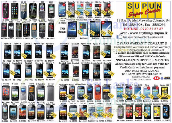 Featured image for Supun Super Centre Mobile Phones & Smartphone Offers 11 Aug 2013