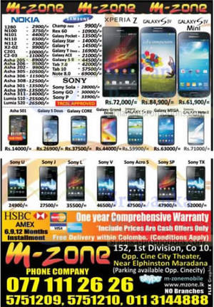 Featured image for M-Zone Smartphones & Mobile Phones Price List Offers 16 Sep 2013