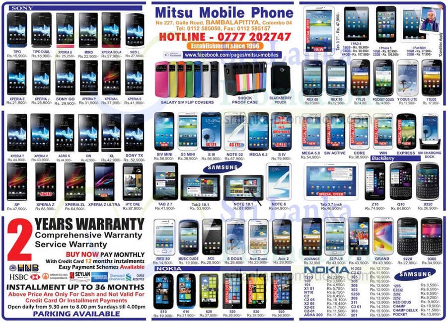 Mitsu Mobile Phone 15 Sep 2013