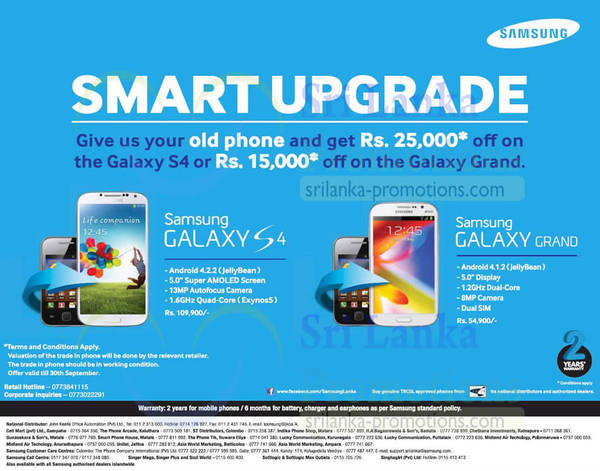 Featured image for Samsung Galaxy S4 / Grand Smartphones Trade-In Promo 15 – 30 Sep 2013