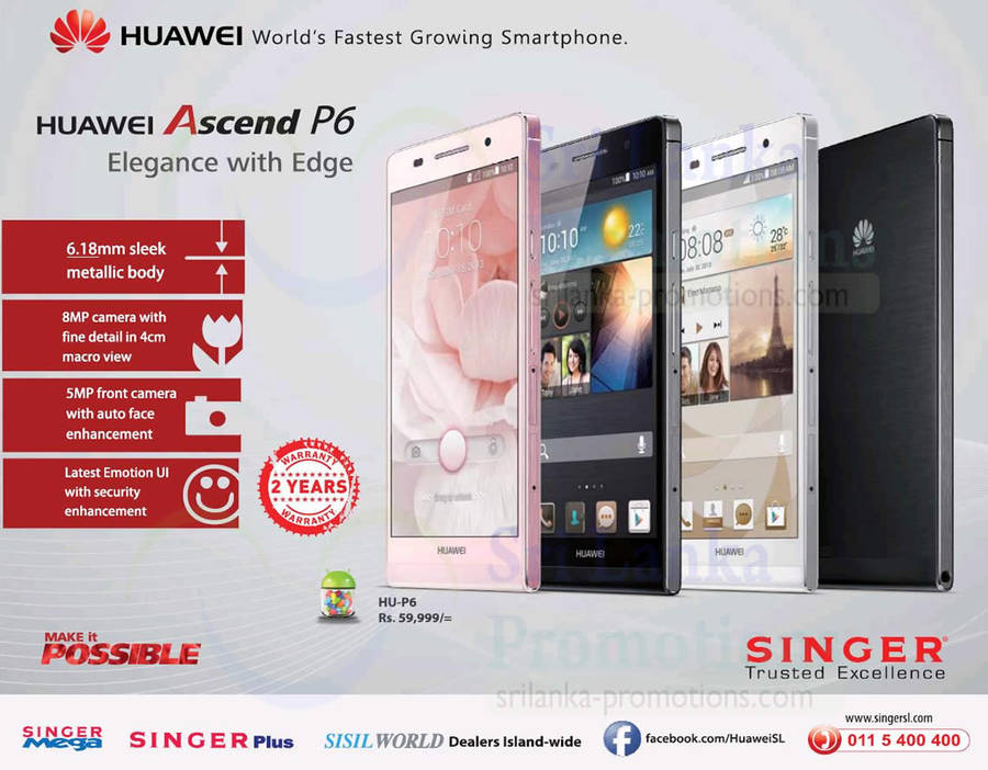 Huawei 29 Oct 2013