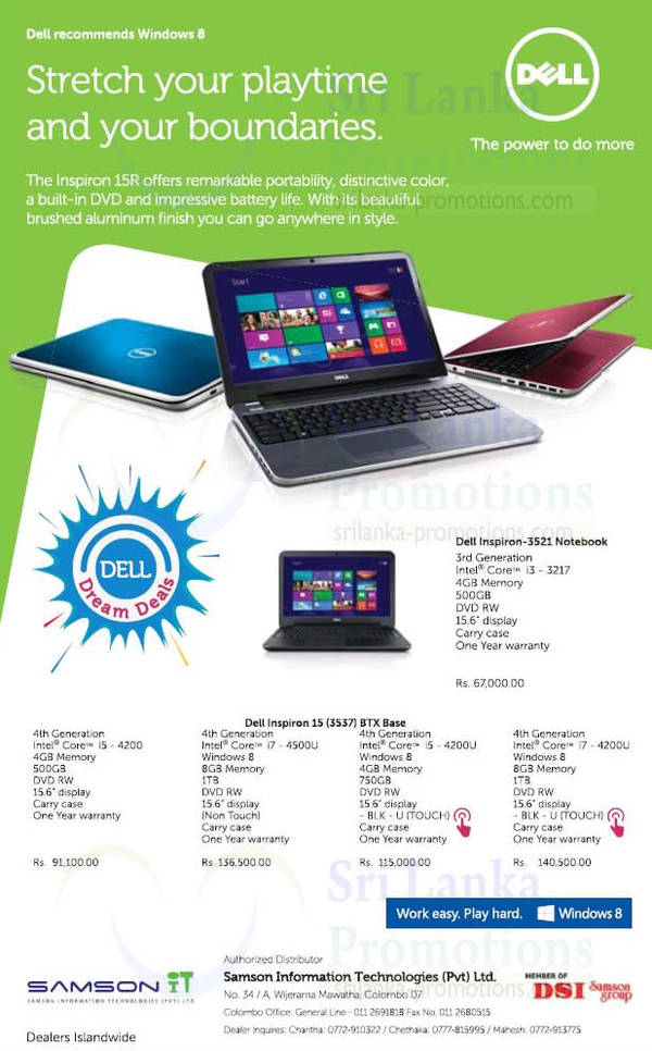 Featured image for Dell Inspiron 15R Notebook Offers 1 Jan 2014