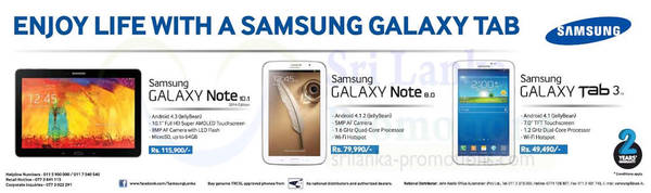 Featured image for Samsung Galaxy Tablet Offers 21 Jan 2014