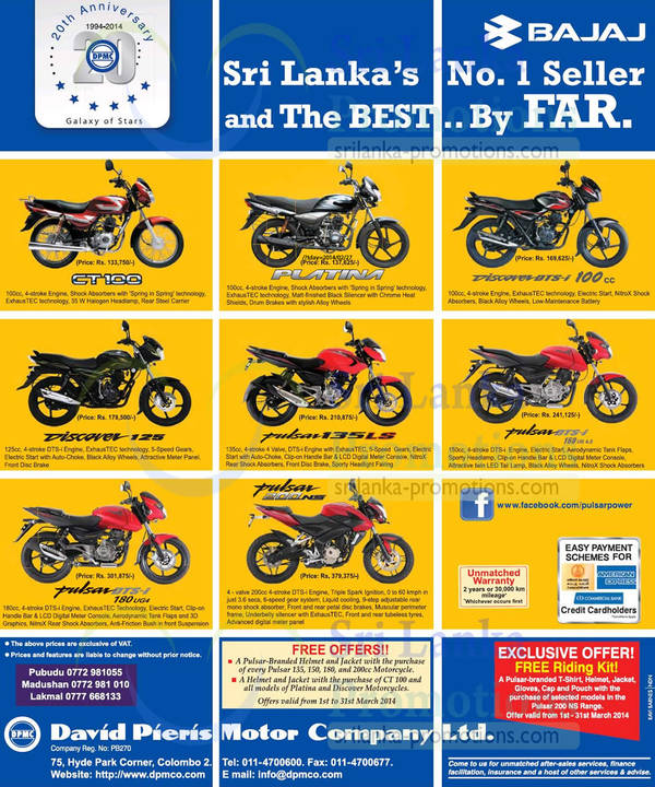 Featured image for Bajaj Motorcycles David Pieris Price List Offers 9 Mar 2014