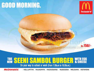 Featured image for McDonald’s NEW Seeni Sambal Burger 2 Mar 2014
