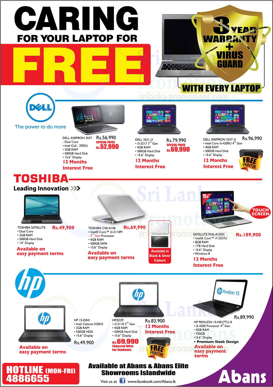 Abans 4 Apr 2014 » Abans 3 Year Warranty Laptop Offers 4 Apr 2014 Sri