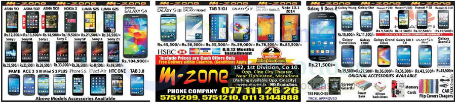 M-Zone 27 Apr 2014