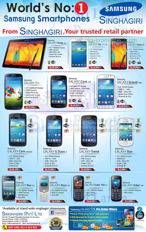 Featured image for Singhagiri Samsung Mobile Phones & Smartphone Offers 9 Apr 2014