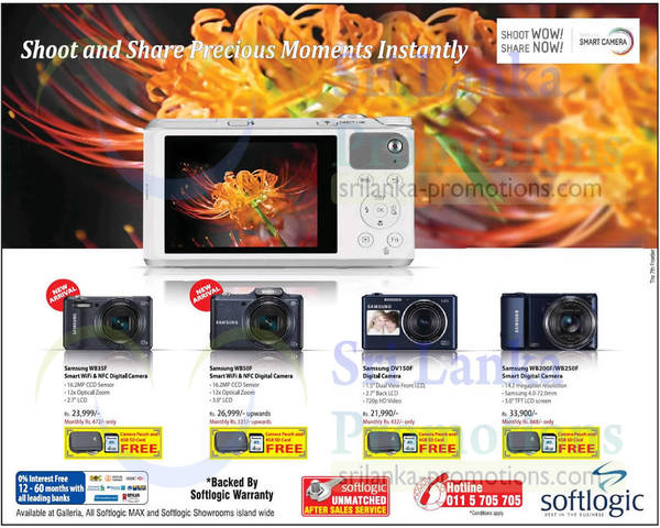 Featured image for Softlogic Samsung Digital Cameras Offers 27 Apr 2014