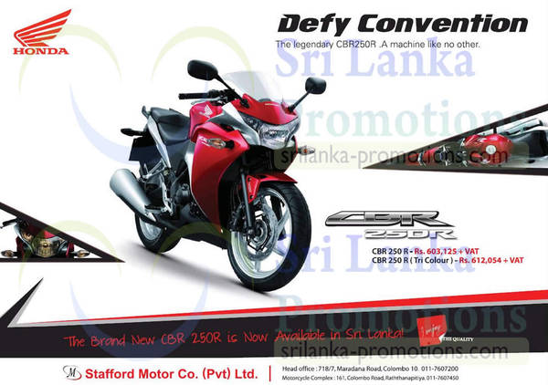 Featured image for Honda CBR250R Now Available In Sri Lanka 27 Apr 2014