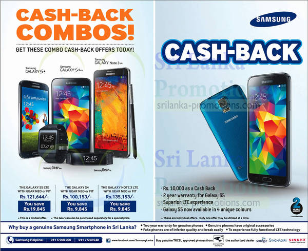 Featured image for Samsung Smartphones Cash-Back Combos 29 Jun 2014