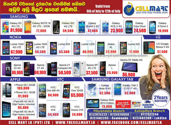 Featured image for Cellmart Smartphones & Mobile Phones Offers 6 Jul 2014