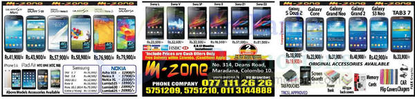Featured image for M-Zone Smartphones & Mobile Phones Price List Offers 10 Aug 2014