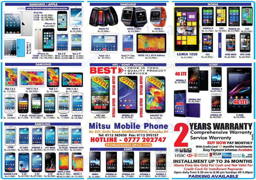 Mitsu Mobile Phone 10 Aug 2014