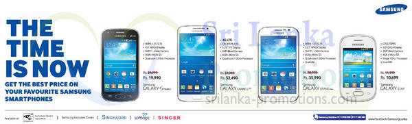 Featured image for Samsung Galaxy Smartphones No Contract Offers 5 Aug 2014