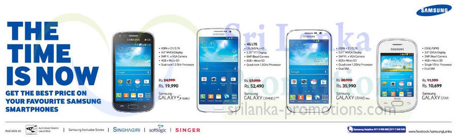 Samsung 5 Aug 2014