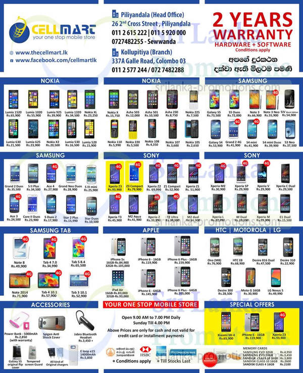 Featured image for Cellmart Smartphones & Mobile Phones Offers 30 Sep 2014