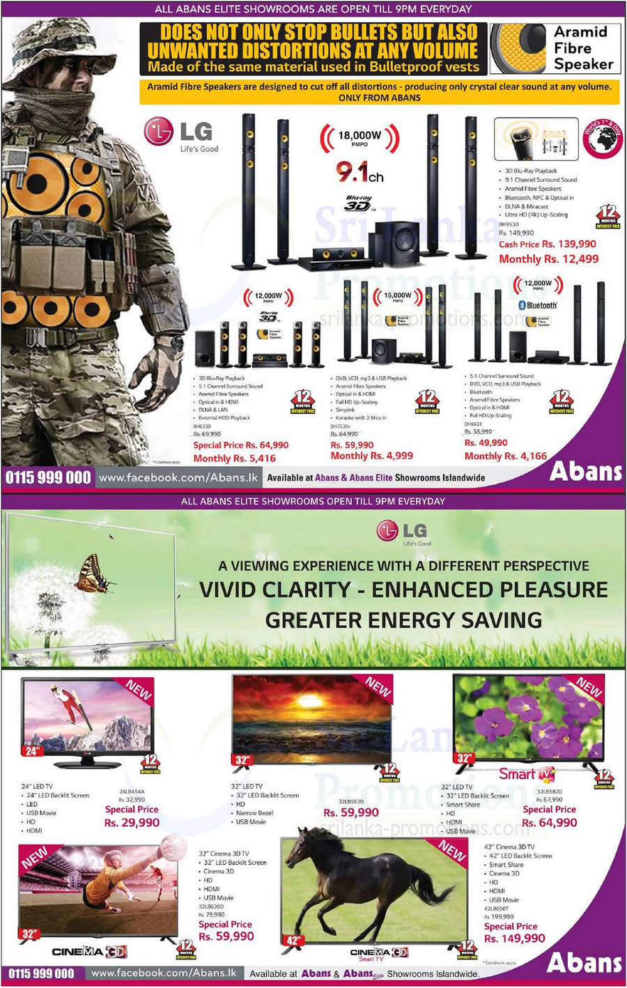 Abans Home Theatre 5 Oct 2014