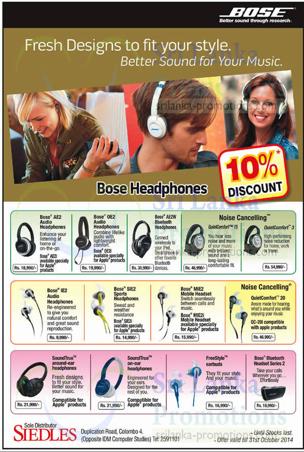 Featured image for Bose Headphones Offers @ Siedles 14 – 31 Oct 2014