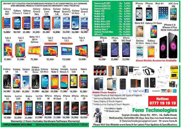 Featured image for Fono Technologies Smartphones & Tablets Offers 5 Oct 2014