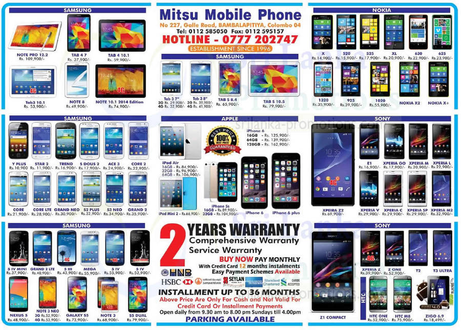 Mitsu Mobile Phone 5 Oct 2014