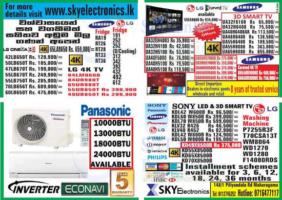 Sky Electronics 5 Oct 2014