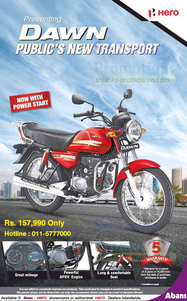 Featured image for Hero Dawn 2-Wheeler Price & Features 11 Dec 2014
