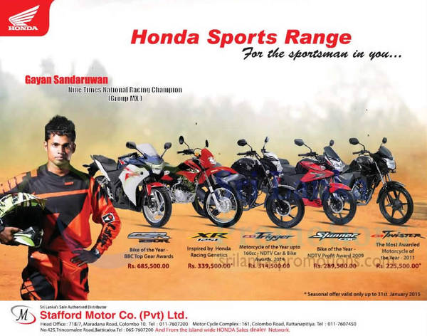 Featured image for Honda Sports Range Motorcycles Bike Offer 22 – 31 Jan 2015