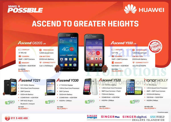 Featured image for Huawei Mobiles Offers 11 Jan 2015
