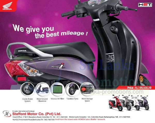 Featured image for Honda Activa i Scooter Offer 10 Feb 2015