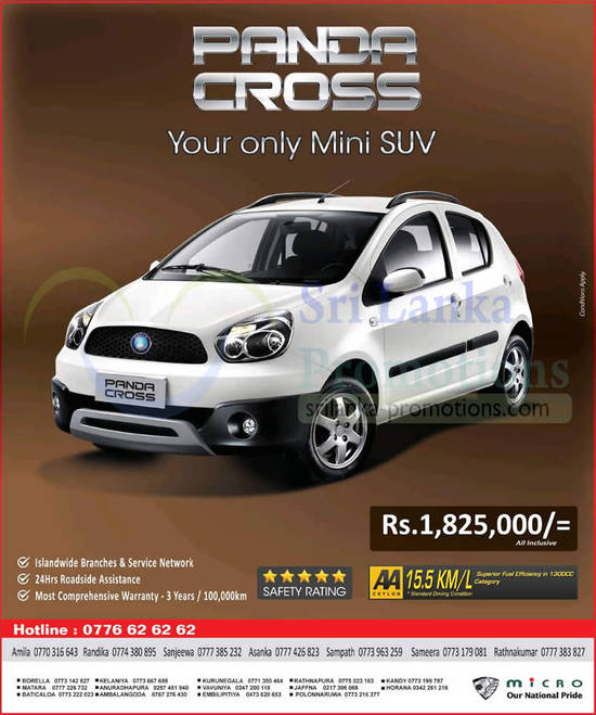 Panda Cross 1 Feb 2015