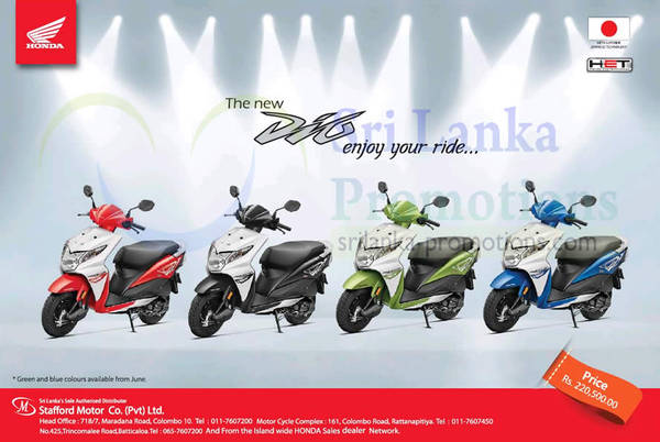 Featured image for Honda Dio Scooter Offer 8 May 2015