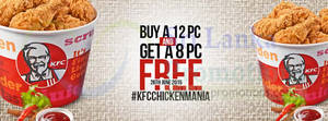 Featured image for KFC Buy 12pcs Chicken & Get 8pc FREE 1-Day Promo 26 Jun 2015