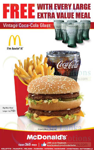 Featured image for McDonald’s FREE Vintage Coca-Cola Glass With Any EVM Meal Purchase 26 Jul 2015