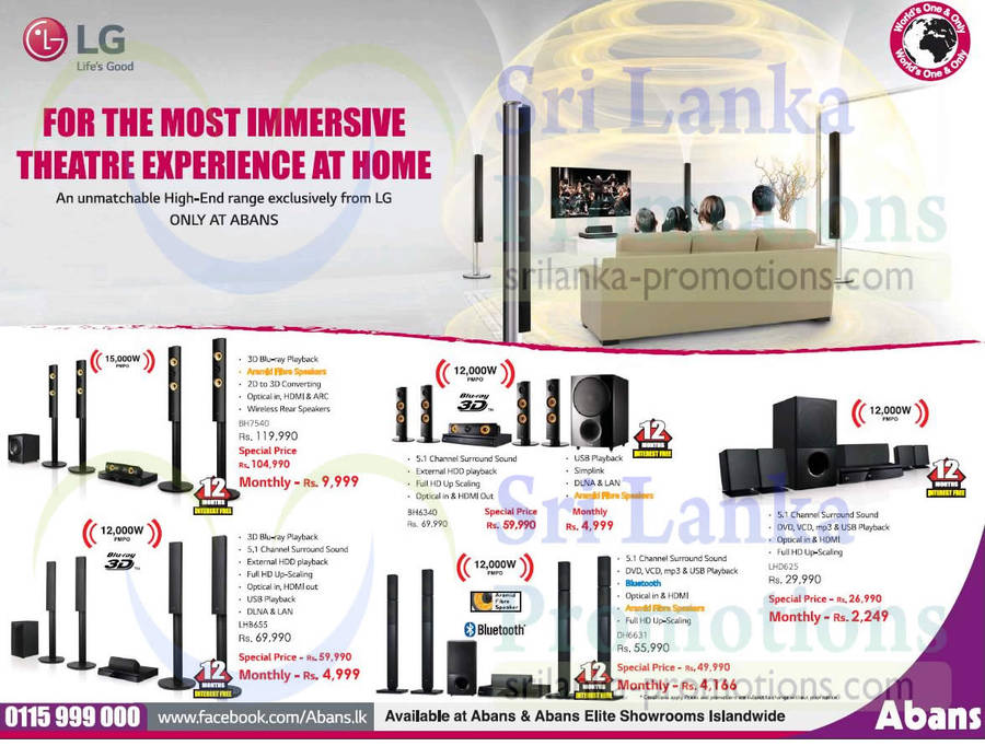 LG Home Theatre Systems 13 Sep 2015