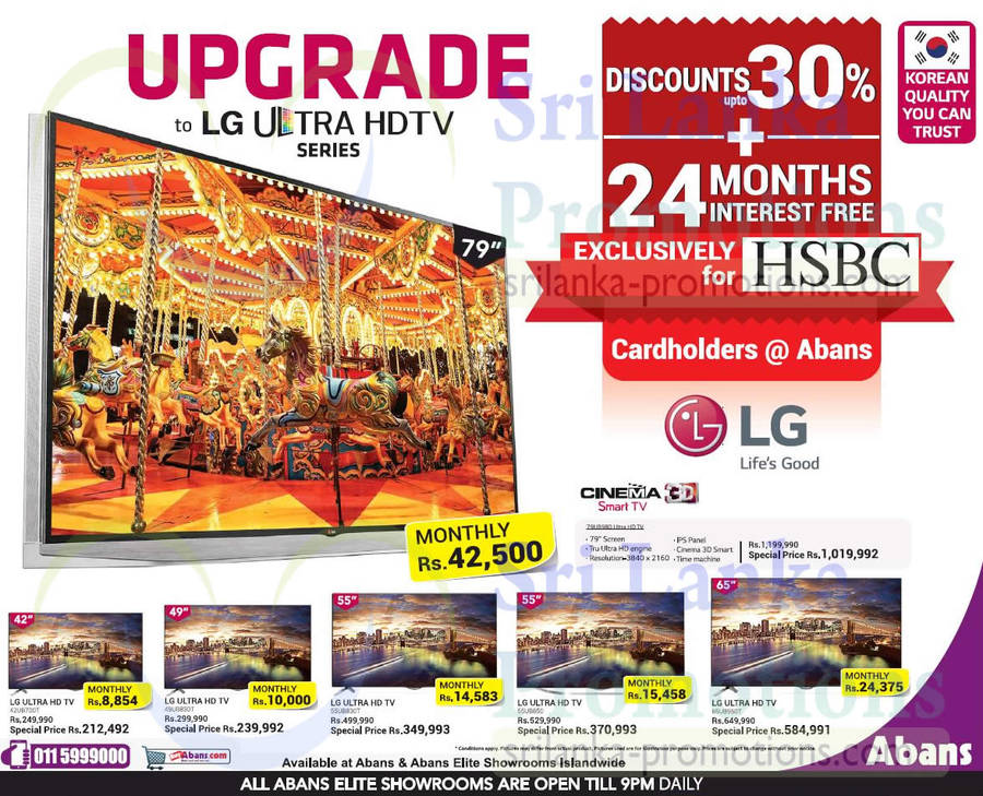 LG TVs 13 Sep 2015