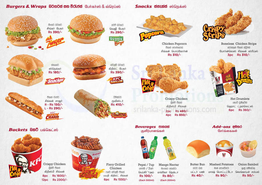 Delivery Burgers, Snacks, Buckets, Beverages