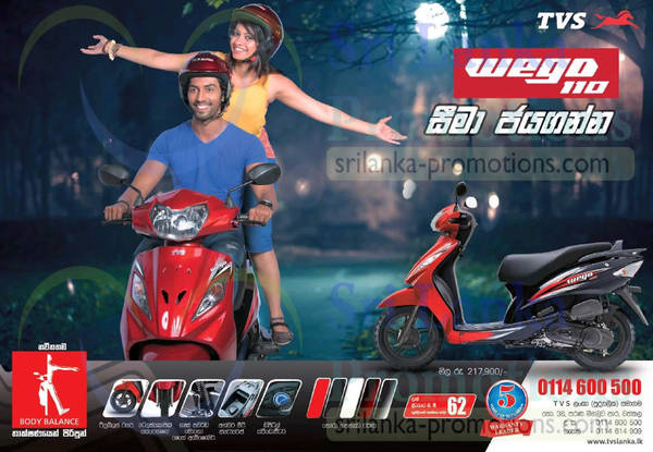 Featured image for TVS Wego 110 Scooter Offer 11 Oct 2015