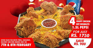Featured image for KFC: Rs. 1750 for Sawan + 4 crispy chicken + 4 hot drumlets + 1.5L Pepsi till 8 Feb 2022