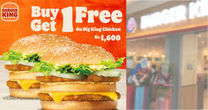 Featured image for Burger King Sri Lanka has Buy-1-Get-1-Free Big King Chicken on Wed 16 Aug 2023, pay only Rs. 800 each