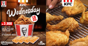 Featured image for Rs. 3900 for 10pc KFC Chicken Bucket with 4 Biriyani Pilaf Rice on Wednesday, 2 Aug 2023