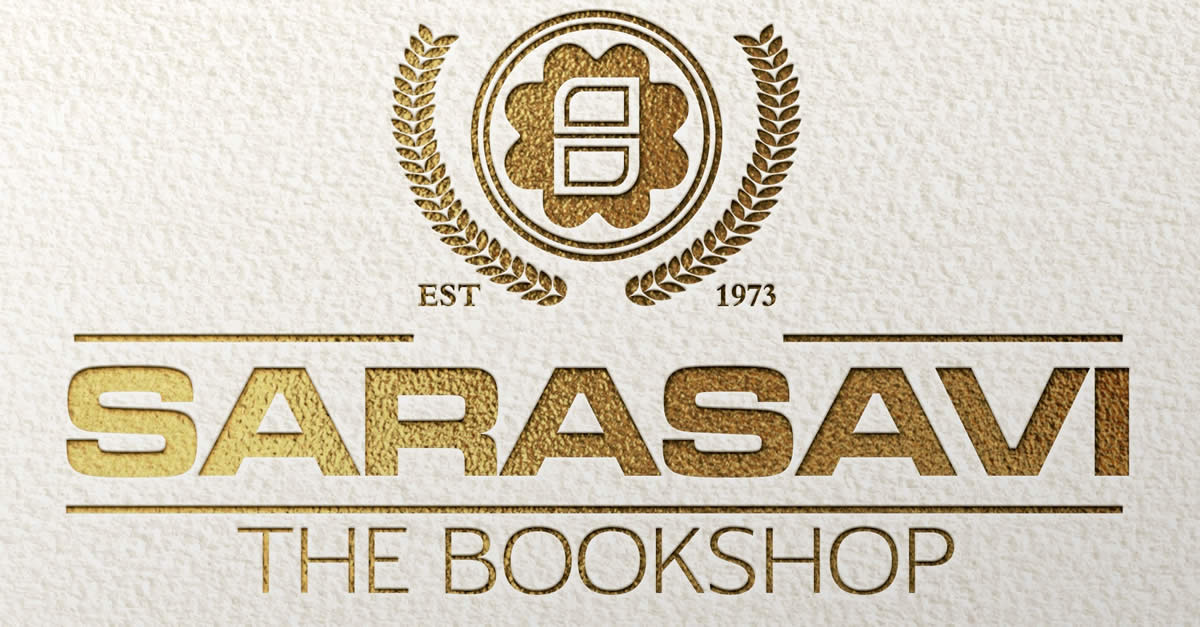 Featured image for Sarasavi Bookshop 20% off all printed books from 21 Nov 2023